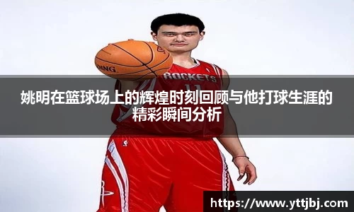 金年会平台